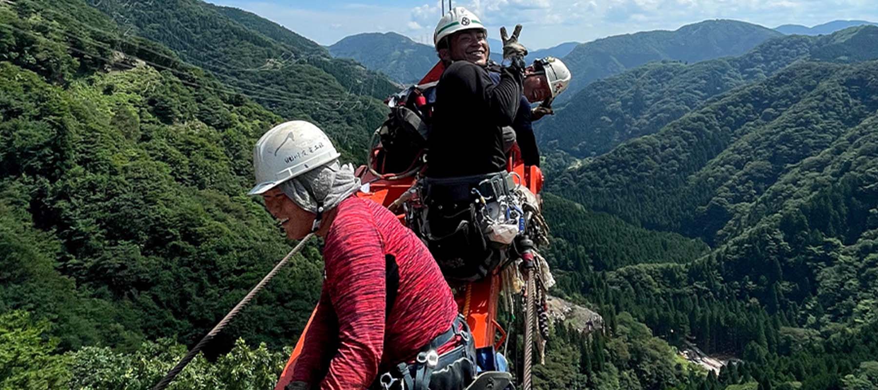 作業員の画像