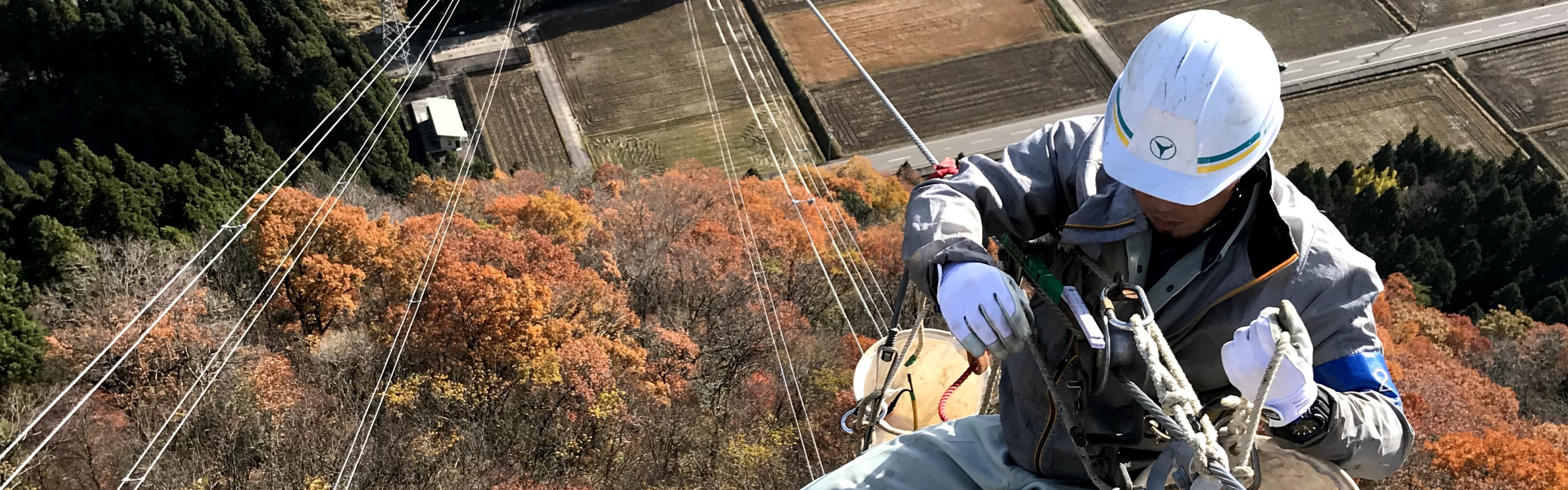 作業中の画像